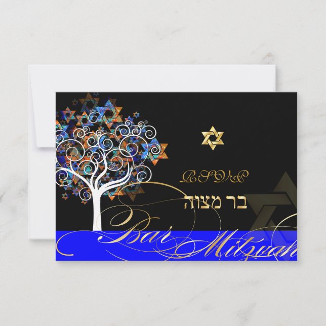 PixDezines uAwg tree+stars, Bar Mitzvah RSVP Karte (Vorderseite)