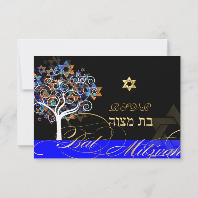 PixDezines uAwg tree+stars, Bat Mitzvah RSVP Karte (Vorderseite)