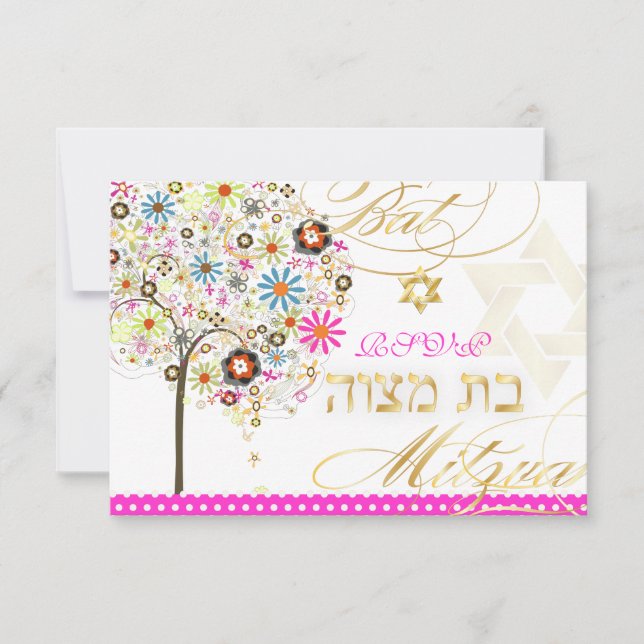PixDezines uAwg tree von Leben/Blumen, Bat Mitzvah RSVP Karte (Vorderseite)