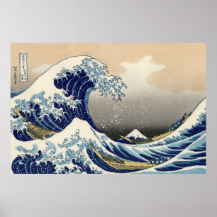 PixDezines Vintag, Große Welle, Hokusai 葛 飾 北 斎 の Poster