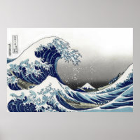 PixDezines Vintag, Große Welle, Hokusai 葛 飾 北 斎 の