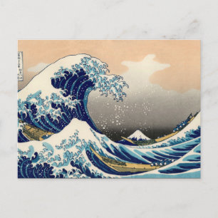 PixDezines Vintag, Große Welle, Hokusai 葛 飾 北 斎 の  Postkarte