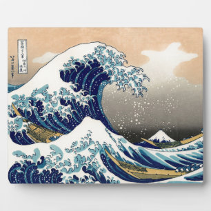 PixDezines Vintage, Große Welle, Hokusai 葛飾北斎の神奈川沖 Fotoplatte