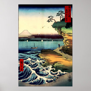PixDezines Vintage, Große Welle, Hokusai 葛飾北斎の神奈川沖 Poster