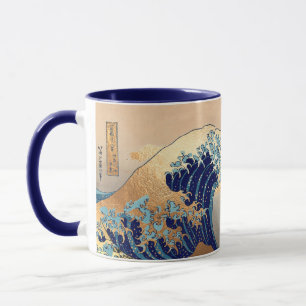 PixDezines Vintage, Große Welle, Hokusai 葛飾北斎の神奈川沖 Tasse