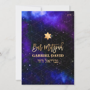 PixDezines Violet Galaxy Geometric Bar Mitzvah Einladung