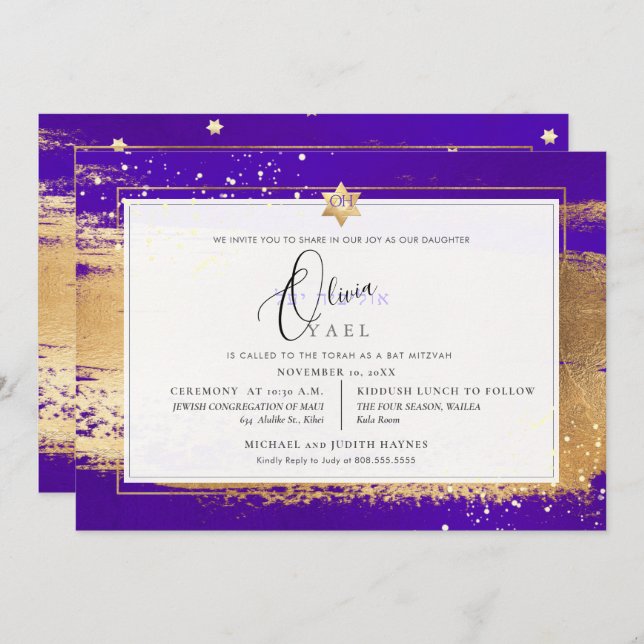 PixDezines VIOLET + GOLD BRUSHSTROKE Mitzvah Einladung (Vorne/Hinten)