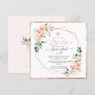 PixDezines Wasserfarbenfrohe Ponys Bat Mitzvah in Einladung