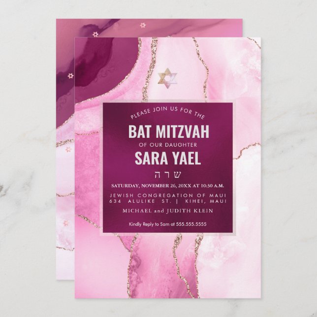 PixDezines Watercolor Agate Pink Burgundy Mitzvah Einladung (Vorne/Hinten)