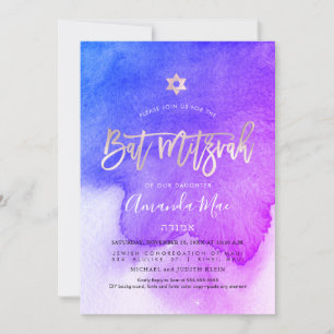 PixDezines Watercolor Blue+Pink Bat Mitzvah Einladung