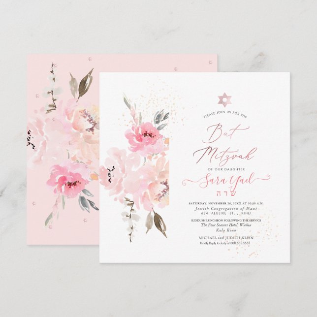 PixDezines Watercolor Blush Peonies Bat Mitzvah Einladung (Vorne/Hinten)
