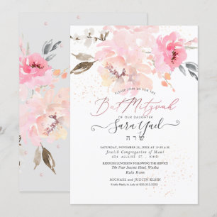 PixDezines Watercolor Blush Peonies Bat Mitzvah Einladung