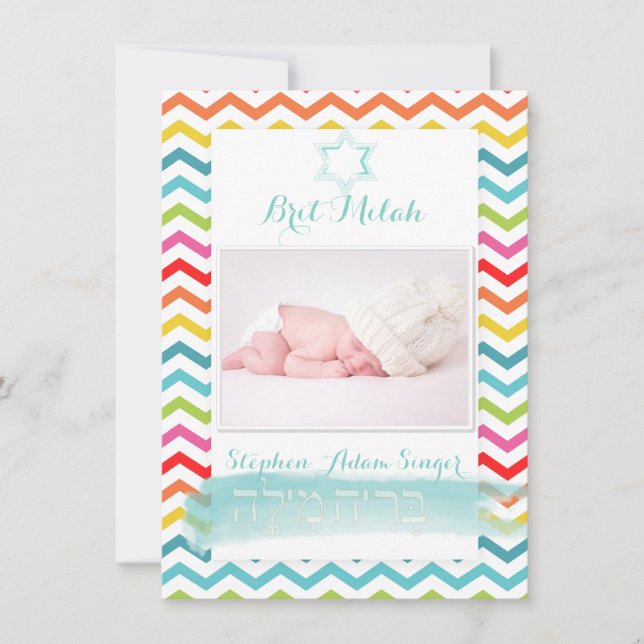 PixDezines Zickzack/brit milah/Foto-Rahmen+stars Einladung (Vorderseite)