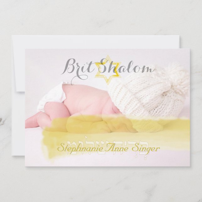 PixDezinesBrit-Schalom/Foto-Rahmen+Sterne/Farbton Einladung (Vorderseite)