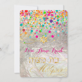 PixDezinesDazelblume/Regenbogen/Fledermausmitzvah Einladung