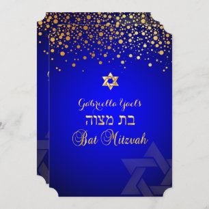PixDezinesGold/Bat Mitzvah/Königsblau Einladung