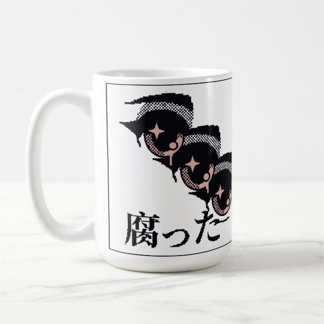 Pixel-Augen Kaffeetasse (Links)