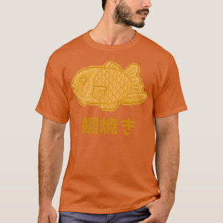 Pixel Taiyaki 1 T-Shirt