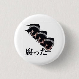 Pixelaugen Button