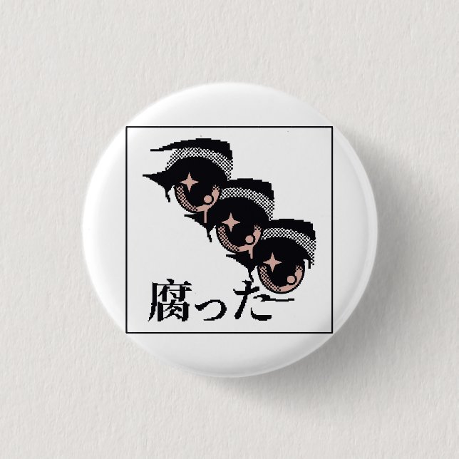 Pixelaugen Button (Vorderseite)