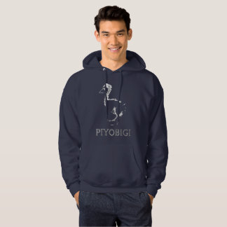 PIYOBIGI Men's foodie Hoodie