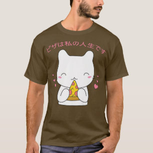 Pizza is My Life Pizza Funny Niedlich Cat Kawaii A T-Shirt