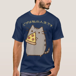 Pizza is my Life Pizza Funny Niedlich Cat Kawaii A T-Shirt