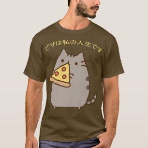 Pizza is my Life Pizza Funny Niedlich Cat Kawaii A T-Shirt