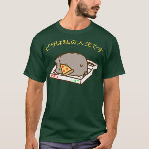 Pizza is my Life Pizza Funny Niedlich Cat Kawaii A T-Shirt