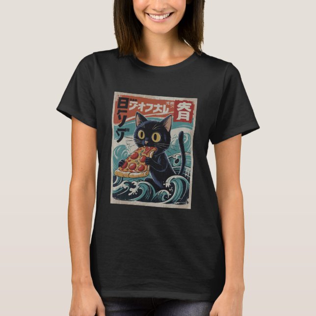 Pizza Katze Japanisch T-Shirt (Vorderseite)