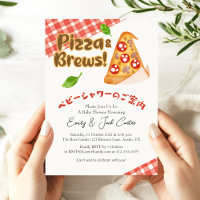 Pizza Party Baby Dusche Niedlich Slice Red Gingham