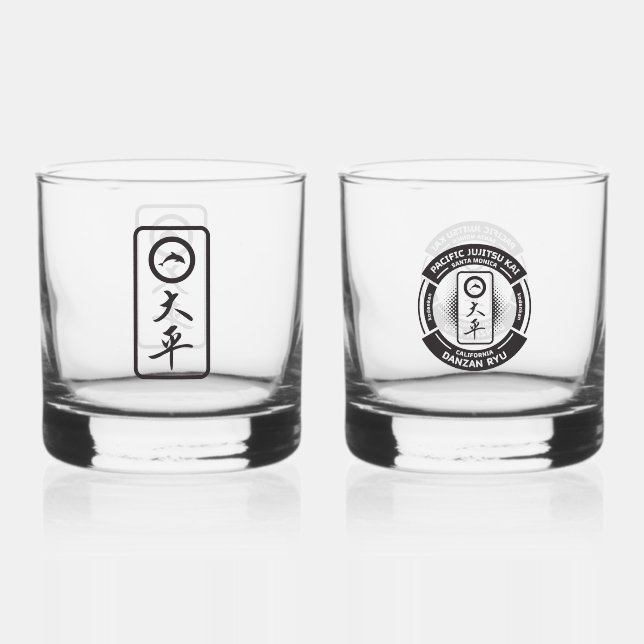PJK 12oz Rocks Glas Set von 2 / schwarzes Logo & K (Vorderseite)
