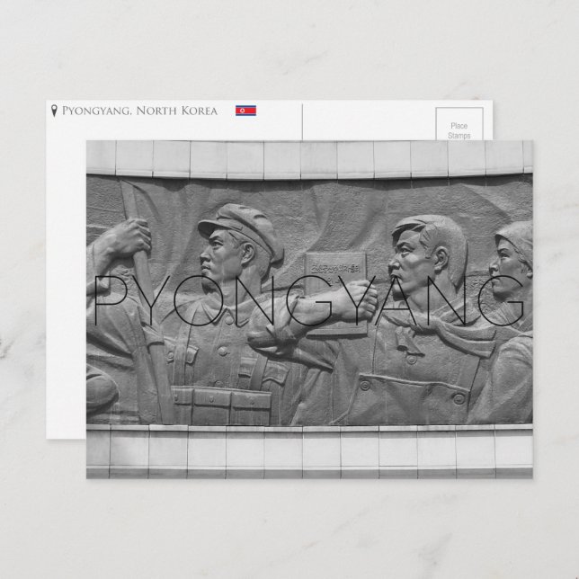 Pjöngjang, Nordkorea Postcard Postkarte (Vorne/Hinten)