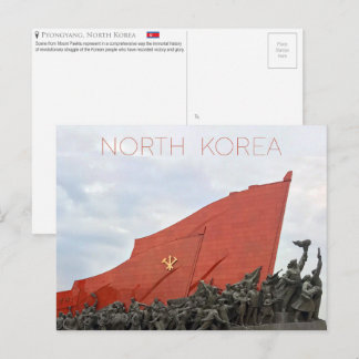 Pjöngjang, Nordkorea Postcard Postkarte