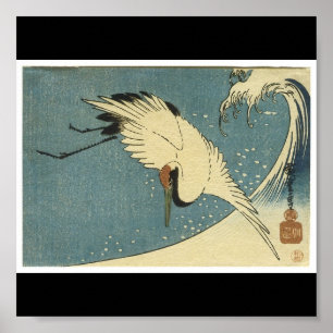 Plakat japanischer malender C. mittlerer 1830's