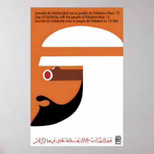 Plakat OSPAAAL Tag der Solidarität mit dem Volk