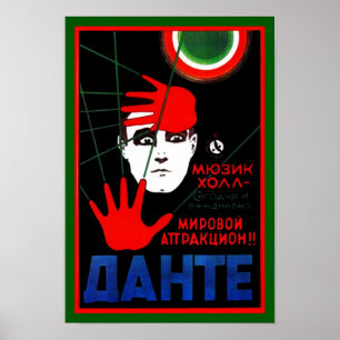 PLAKAT-ÜBERGIBT VINTAGER MAGISCHER MANN-MAGIER POSTER