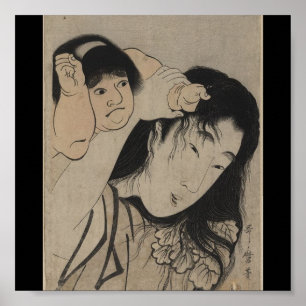 Plakat-Vintage japanische Kunst-Utamaro Kitagawa 4 Poster