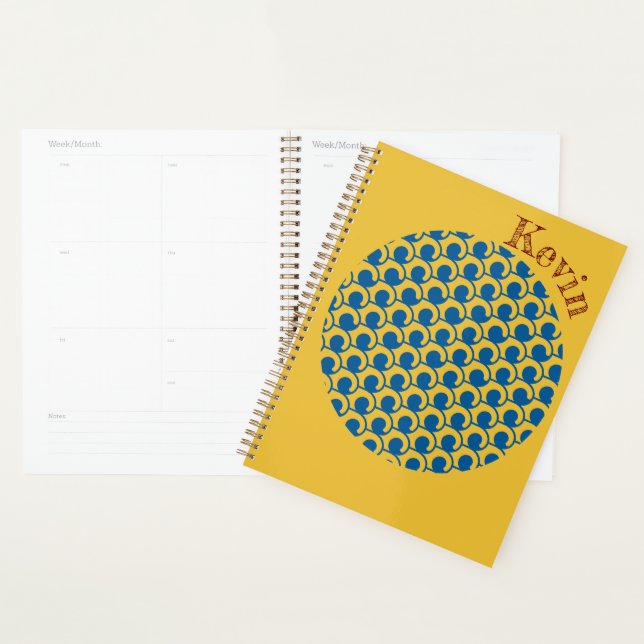 Planer für geometrische Abstrakte Waves Individuel (Anzeige)