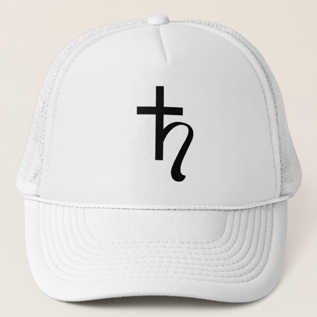 Planet Saturn Symbol (schwarz) Truckerkappe (Vorderseite)