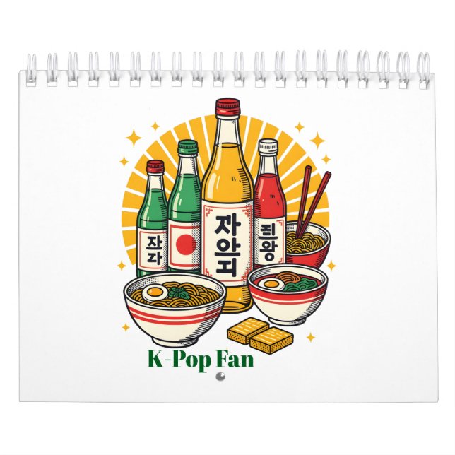 Planner Notebook Calendar Kalender (Titelbild)