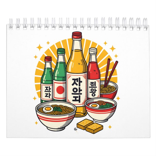 Planner Notebook Kalender (Titelbild)