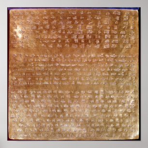 Plaque of Darius I 550-500 v. Chr. Poster