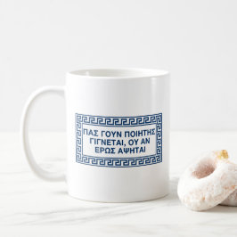 Plato Zitat in antikem Griechisch: An der Touch de Kaffeetasse