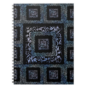 Platz der arabischen Buchstaben Notizblock