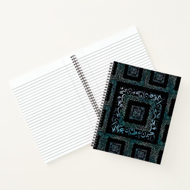 Platz der arabischen Buchstaben Notizbuch (Innenseite)