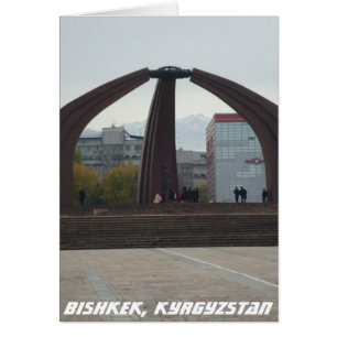 Platz des Sieges - Bischkek, Kirgisistan