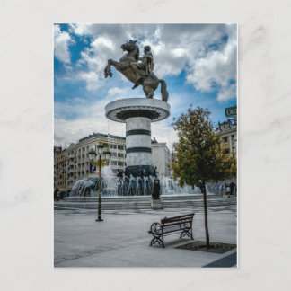 Platz Mazedonien, Skopje Postkarte