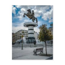 Platz Mazedonien, Skopje