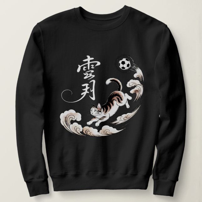 Playful Asian Cat Soccer for Pet Loving Sports Fan Sweatshirt (Design vorne)